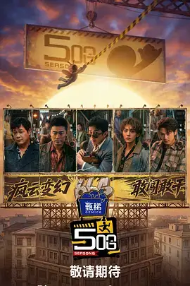 三步核对顺序流程示意档案图