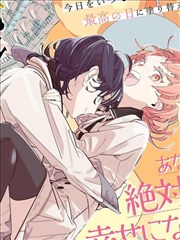 漫画改编分镜还原度记录档案封面
